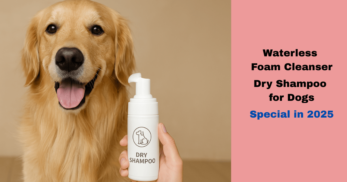 Waterless Foam Cleanser Dry Shampoo for Dogs: Special in 2025